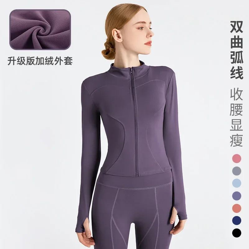 Chaqueta de yoga de gran tamaño, abrigo deportivo de manga larga con cremallera para mujer, ropa ajustada de secado rápido para yoga, ropa para correr y andar en bicicleta 