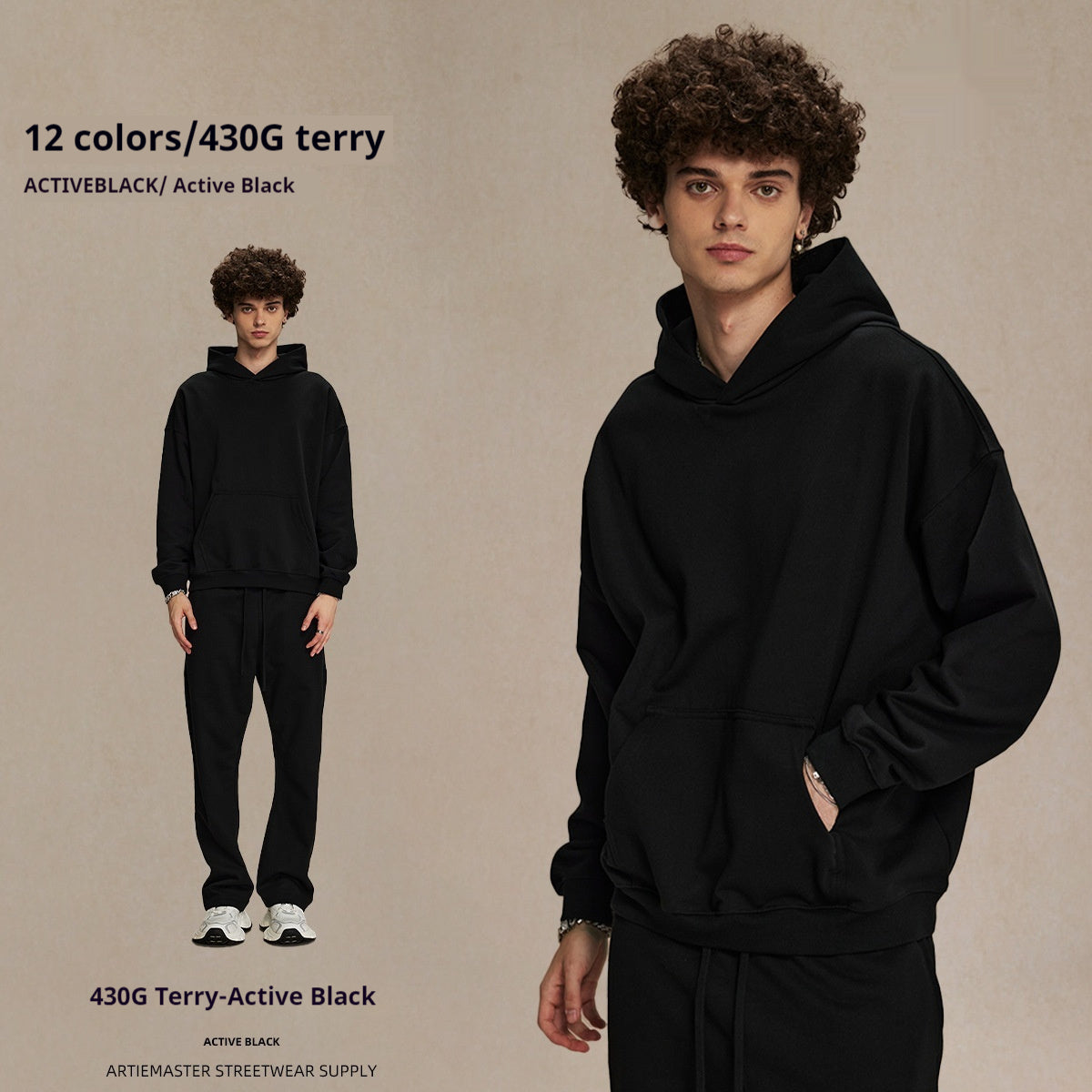 Terry Sweater Men's And Women's Hoodies