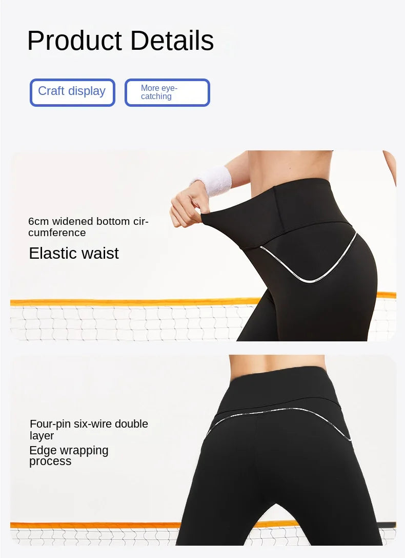 Pantalones de yoga ajustados sin costuras para mujer, de cintura alta, elásticos, de secado rápido y con realce de cadera y abdomen